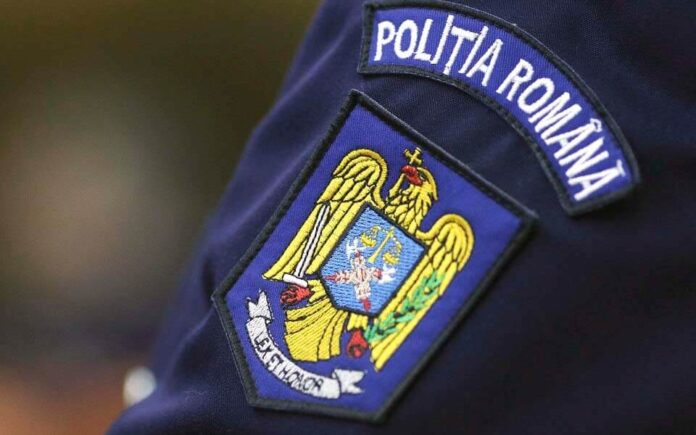 emblema-politia-romana-2021-960x600.jpg