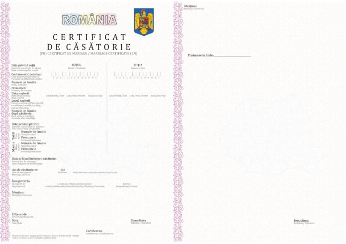 model-certificat-casatorie-electronic.jpeg