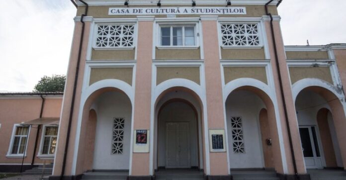 casa-de-cultura-a-studentilor.jpg