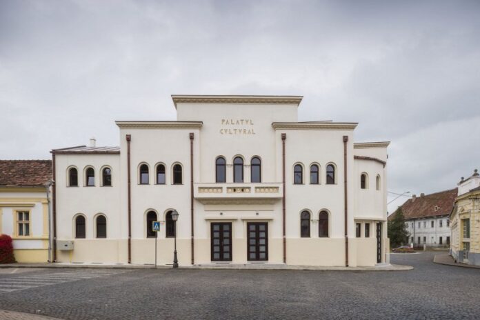 palatul-cultural-Blaj.jpg
