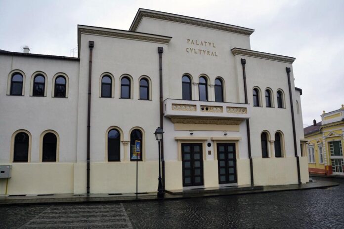 palatul-cultural-blaj-nov-2018.jpg