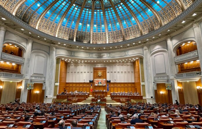 cutremur-in-parlament-1734088287.jpg