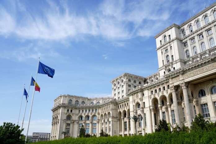 parlamentulromaniei-1733052292.jpg