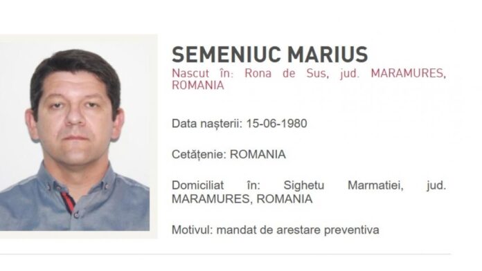 suspecti-tradare-1741353122.jpg