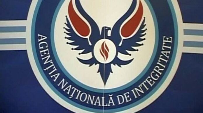 Agentia-Nationala-de-Integritate001.jpg