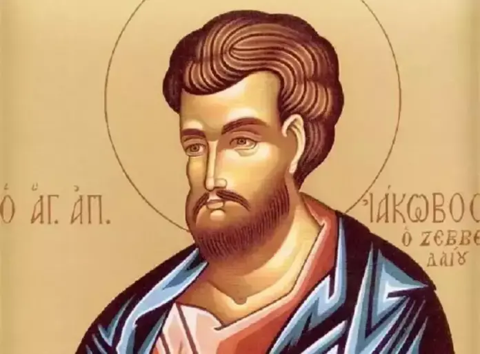 Sfantul-Apostol-Iacov.webp.webp