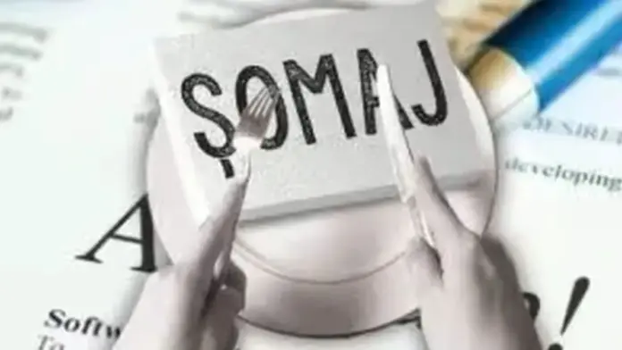 somaj-300x169-1.webp.webp