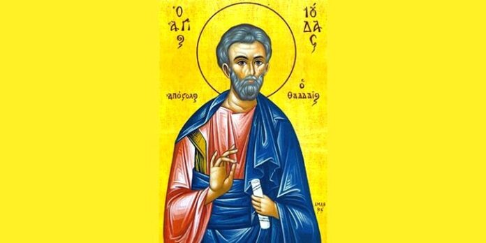 Sfantul-Apostol-Iuda-ruda-lui-Dumnezeu001.jpg