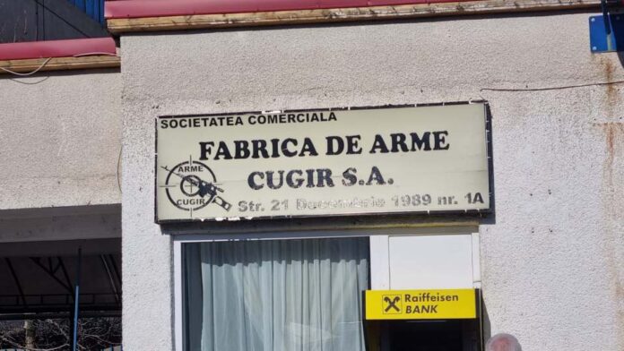 fabrica-de-arme-cugir1.jpg